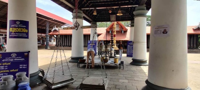 Ernakulam Shiva Temple Kochi Kerala