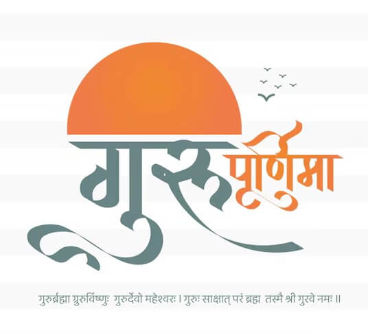 Guru Purnima Significance