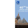 40th IATO Annual Convention 2025