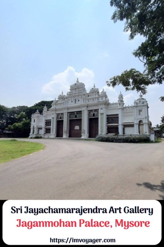 Sri Jayachamarajendra Art Gallery Mysore
