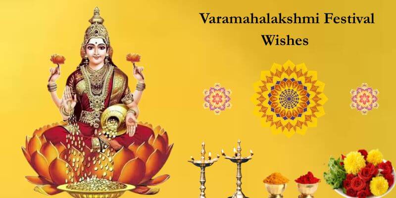 Varamahalakshmi Festival Wishes In English & Kannada