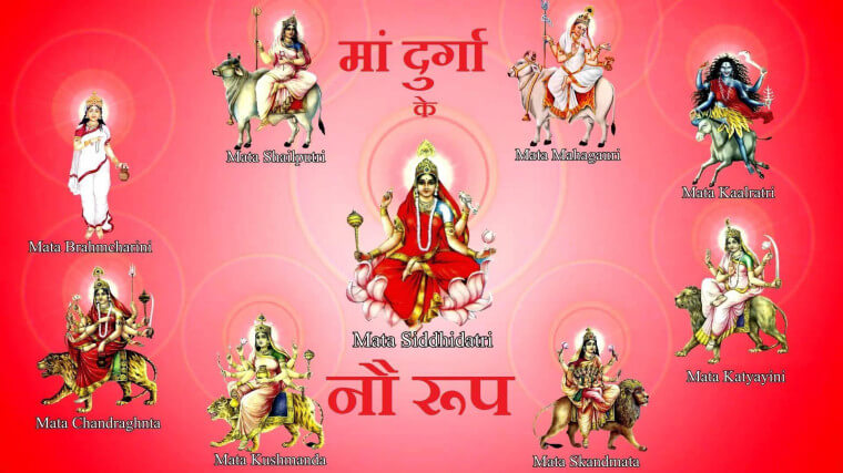 Nine Colours Of Navratri And Their Significance