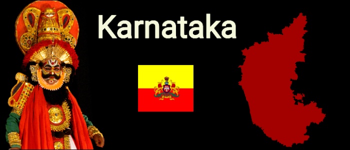 16 Incredible GI Tagged Products of Mysore Region GI Tagged Products Of Karnataka