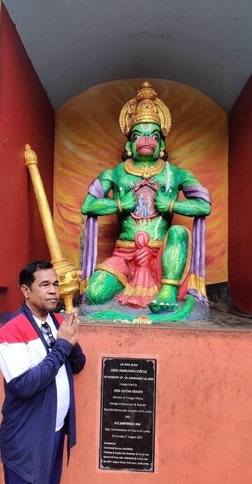 Famous Seeta Amman Kovil, Sri Lanka - On the Ramayana Trail Visiting Seeta Amman Kovil