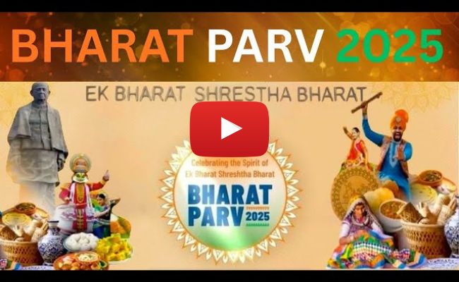 Spectacular Bharat Parv 2025 - Celebrating Unity In Diversity Bharat Parv 2025 - Video