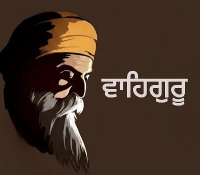90 Best Quotes Of Guru Nanak Dev Ji | Gurpurab Wishes Eng/Hindi Guru Nanak Jayanti Wishes In Hindi | Gurpurab Wishes In Hindi