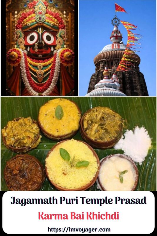 Legendary Jagannath Puri Temple Prasad | Karma Bai Khichdi Jagannath Puri Temple Prasad