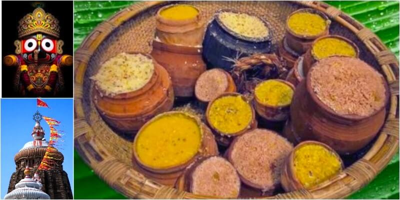 Legendary Jagannath Puri Temple Prasad | Karma Bai Khichdi Jagannath Puri Temple Prasad