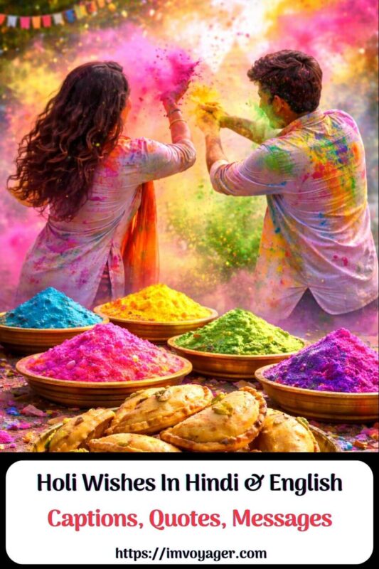 370 Best Holi Wishes In Hindi & English | Captions, Quotes Holi Wishes In Hindi & English Captions, Quotes