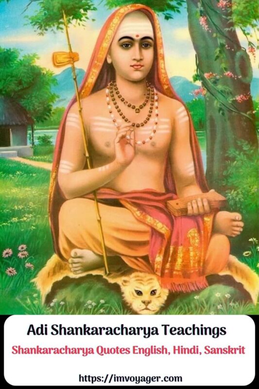 Adi Shankaracharya Teachings | 150 Best Quotes Hindi/English Adi Shankaracharya Teachings Quotes English, Hindi, Sanskrit