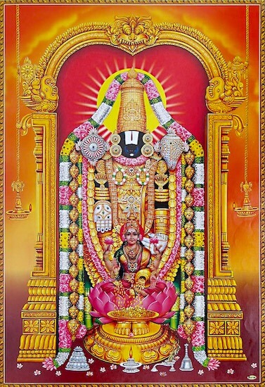 Sri Venkateshwara Swamy | Lord Balaji