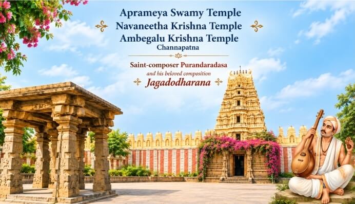 Amazing 1000 Yrs. Old Aprameya Swamy Temple & Purandaradasa Aprameya Swamy Temple & Purandaradasa